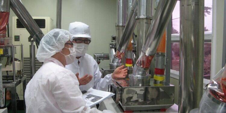 A CARBOGEN AMCIS anuncia o sucesso da auditoria da ANVISA em suas instalações na China 22 A CARBOGEN AMCIS anuncia o sucesso da auditoria da ANVISA em suas instalações na China processos farmaceuticos 1