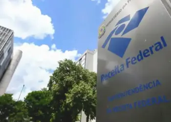 Serpro divulga códigos para auxiliar transição rumo ao CNPJ alfanumérico