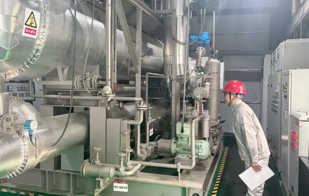Primeiro projeto piloto de produção de energia geotérmica da Sinopec se conecta à rede Sinopec s First Geothermal Power Production Pilot Project Connects Grid