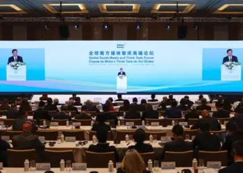 Fórum inaugural de mídia e grupo de reflexão do Sul Global realizado no Brasil