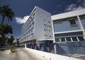 Um dos prédios do IMIP, no Recife.