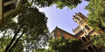 Fiocruz Recebe Aprovação da Anvisa para Testes Clínicos com Terapia Gênica no Tratamento da Atrofia Muscular Espinhal Tipo 1