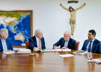 Câmara aprova texto-base do projeto de lei antifacção