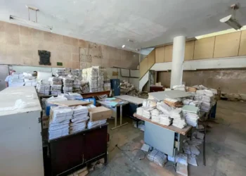 Justiça Federal determina medidas urgentes para preservar acervo histórico no antigo IML do Rio