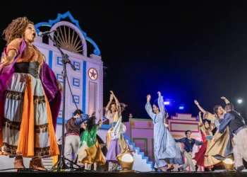 Cortejo multicultural do Baile do Menino Deus promete animar as ruas do Recife Antigo