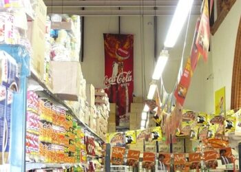 Vendas no varejo crescem 1% em novembro de 2025, aponta IBGE